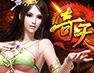 奇天