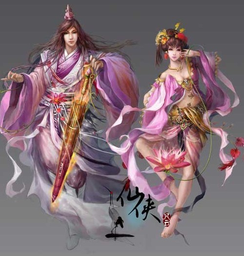 仙侠风云-合欢派