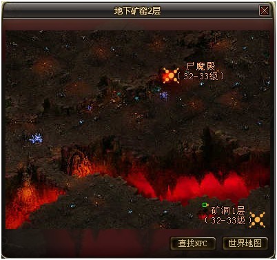 地下矿窑2层(挖矿地图)