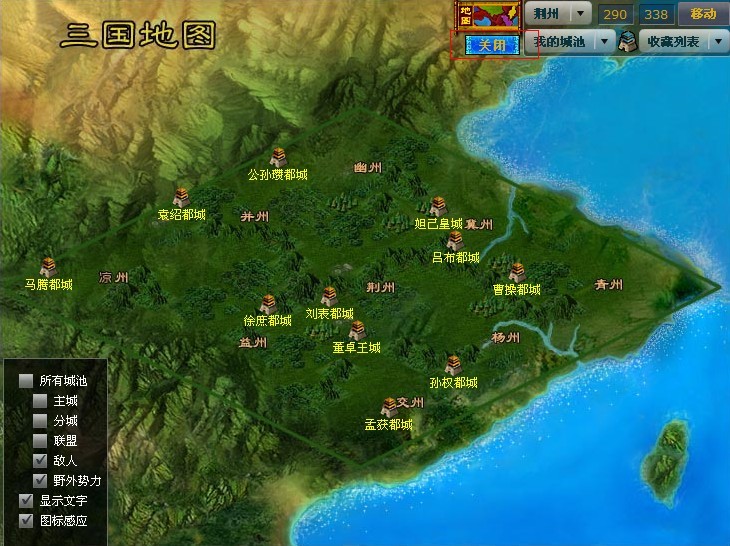 敌人:最近10次对该玩家发生过攻击的坐标位置;    野外势力:地图